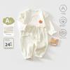 with Diagonal Placket and Tie-Up Belly Protection, Butterfly-Style Clothing for Spring and Autumn, Newborn Baby Long-Sleeve Romper for All Seasons