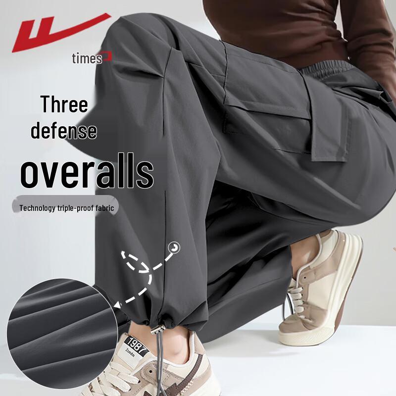 Warrior Women's Versatile Cargo Long Pants