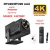 HY320 1080P Android HD Mini Home Theater Projector with Wireless Screen Mirroring