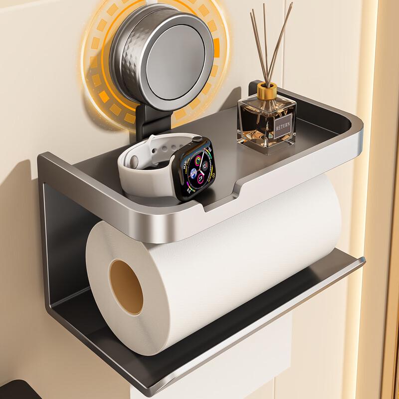 Baihan No-Drill Bathroom Tissue Box with Shelf