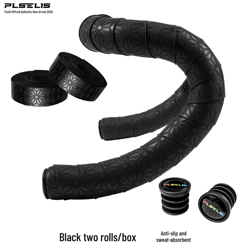 Pusley Chrysanthemum Leather-Texture Handlebar Tape: Solid Color, Comfortable, Wear-Resistant, Non-Slip, Shock-Absorbing, Sweat-Wicking, Ultra-Light.