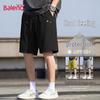 Baleno Men's Ice Feel Casual Sport Shorts