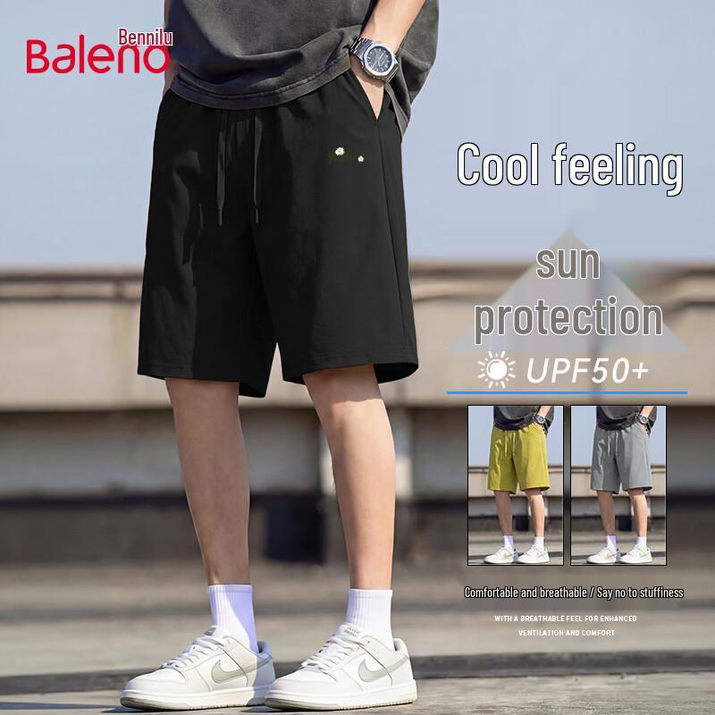 Baleno Men's Ice Feel Casual Sport Shorts
