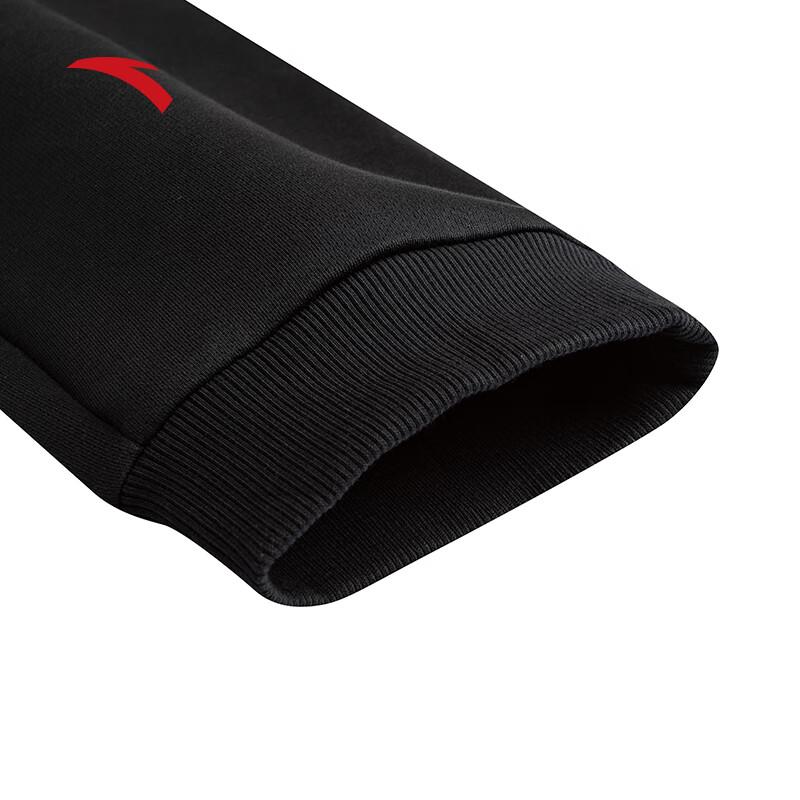 Anta Men's Fleece-Lined Knit Sports Pants