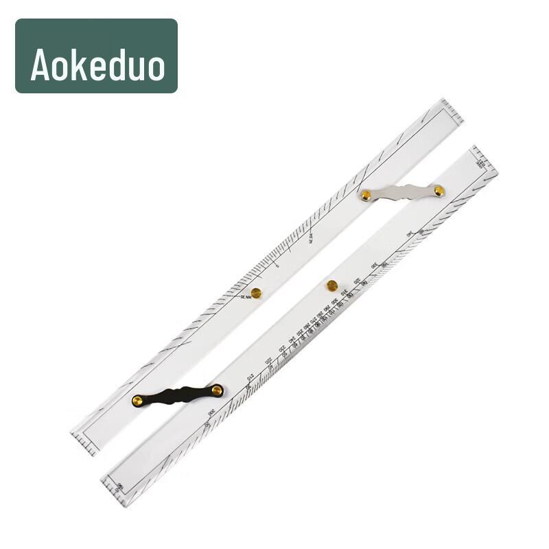 Akodo Marine Parallel Ruler