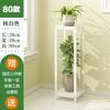 Elegant Multi-Tier Solid Wood Flower Stand Chinese Style Greenery Pot Holder Plant Shelf for Living Room Storage Solution
