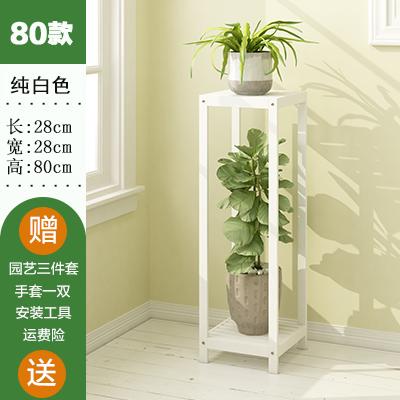 Elegant Multi-Tier Solid Wood Flower Stand Chinese Style Greenery Pot Holder Plant Shelf for Living Room Storage Solution