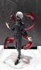 Tokyo Ghoul Ken Kaneki II Grandista 27cm Figure Size Approx.