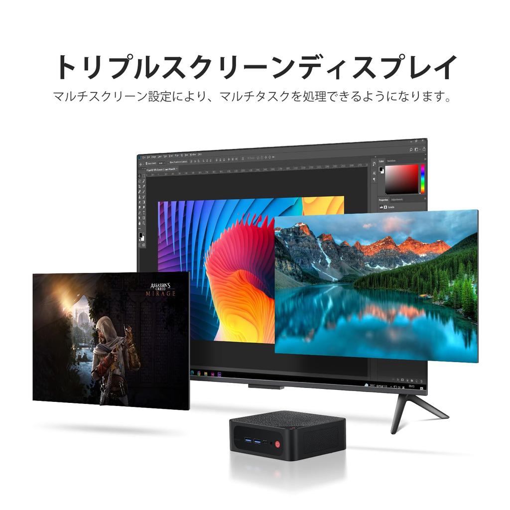 Beelink AMD Ryzen7 SER5 MAX 5800H Mini 16GB DDR4 500G SSD Mini Computer to WiFi Bluetooth Support Auto Power On PC, (up 4.4 GHz) 8C/16T, 6, 5.2, 1DP,