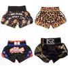 Muay Thai Shorts MMA UFC Martial Arts Pants Kickboxing Boxing Fight Unisex Men Women Kid Quick Dry Print Elastic Polyester Training