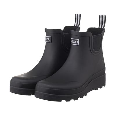 Nau W A-Rain Chelsea Boots Black