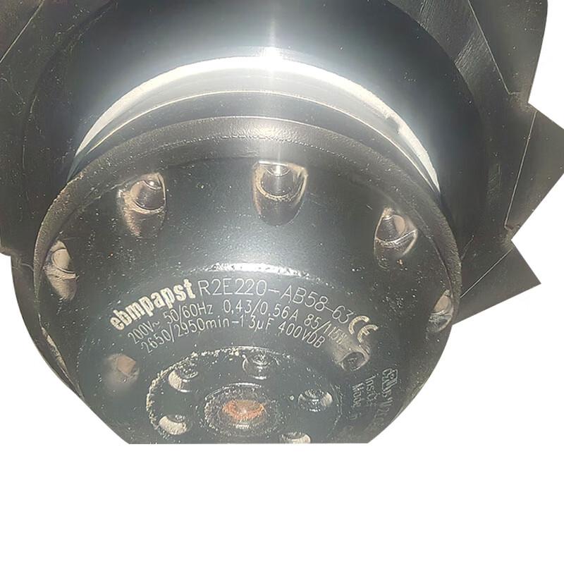 Picheng Centrifugal Fan