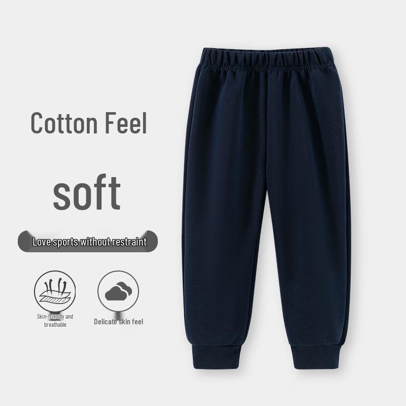 2025 Barn Bomull Mjukisbyxor: Mångsidiga enfärgade sportkläder för pojkar och flickor, höstkollektion