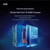 Lenovo GeekPro Designer Gaming Desktop PC (CN version)