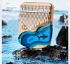 CEGA 17-Key Resin Kalimba Thumb Piano - Small Musical Instrument for Kids