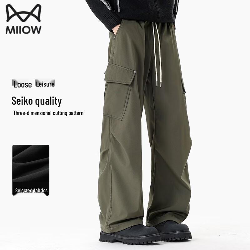 MiiOW Men s Elastic Waist Casual Sports Pants M