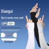 Unisex Ice Silk UV Protection Arm Sleeves & Elbow Support for Cycling