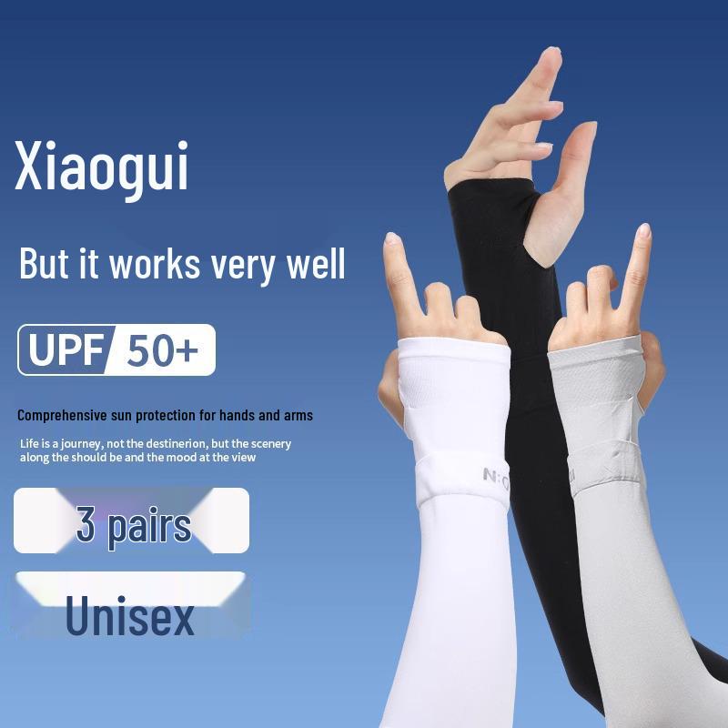Unisex Ice Silk UV Protection Arm Sleeves & Elbow Support for Cycling