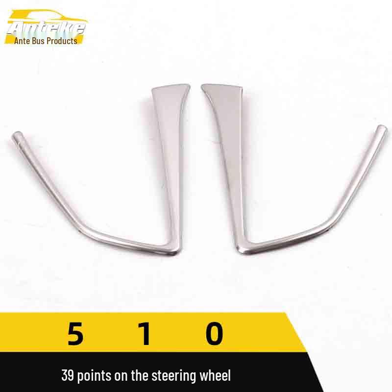 Baojun 510 Steering Wheel & Console Decorative Stickers with 39 Bright Strips
