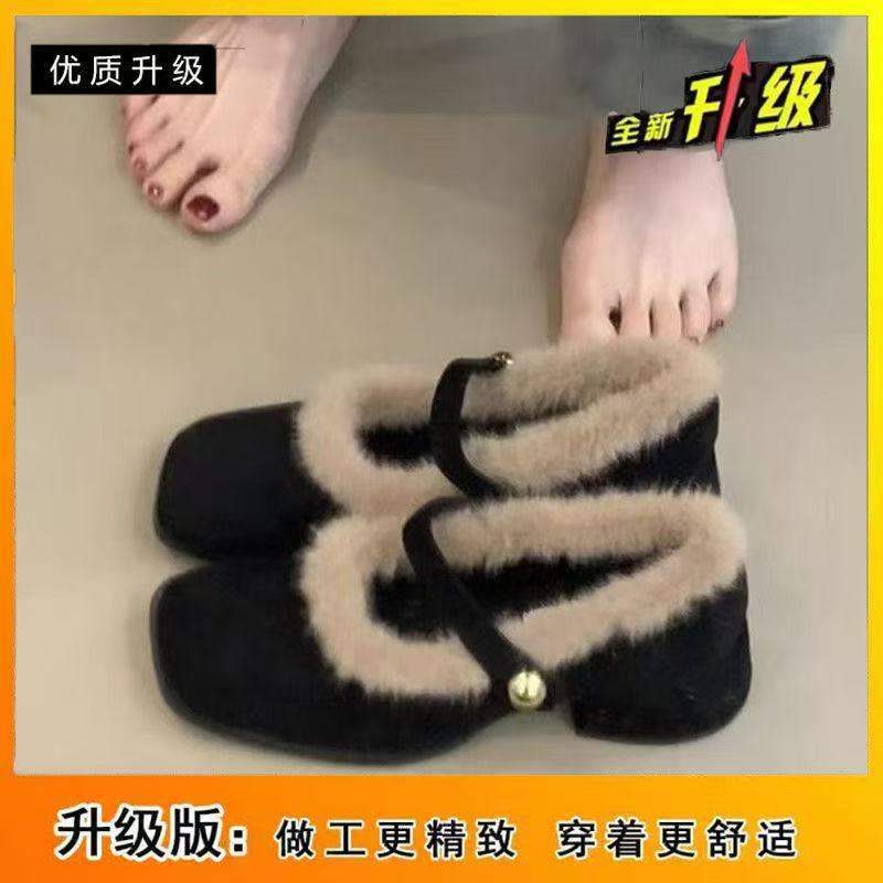 Black Thick Heel 2025 New Autumn and Winter Velvet Warm Fluffy Shoes Mary Jane Pedal High Heels Women's Evening Breeze