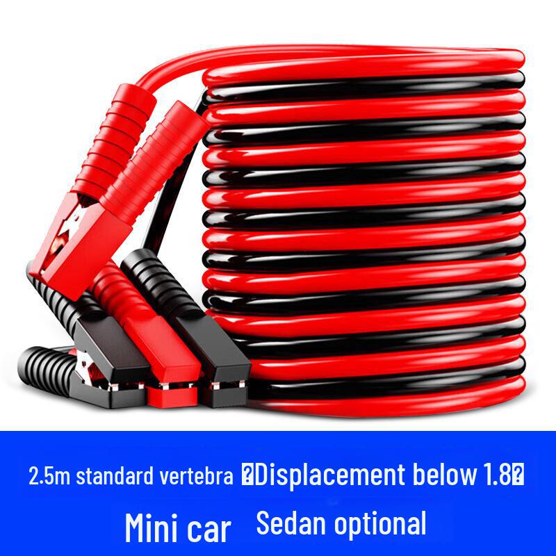 Pure Copper Car Battery Connection Cable