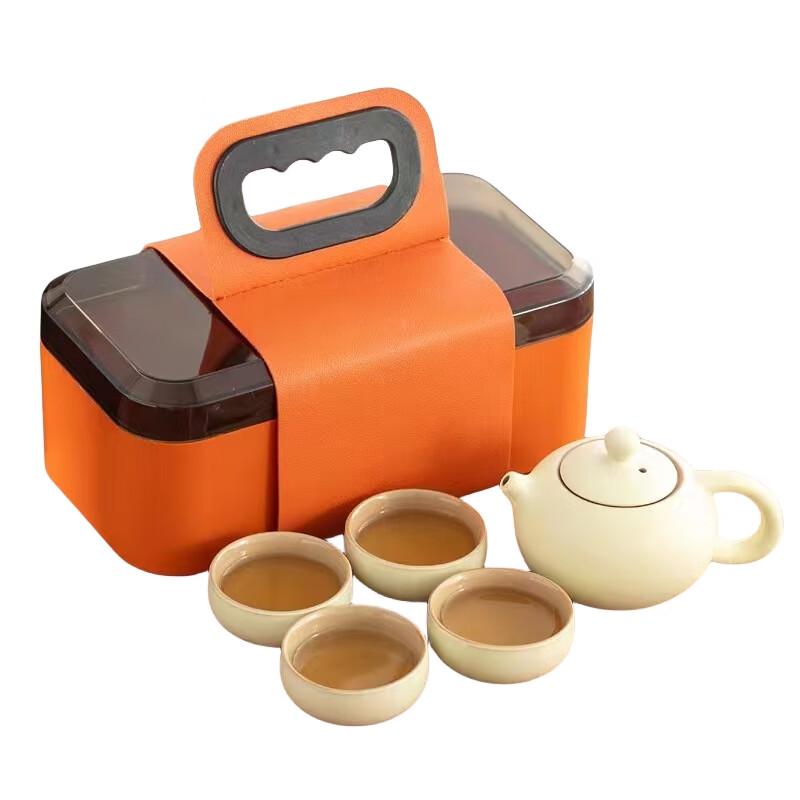 Yunyan Travel Ceramic Tea Set