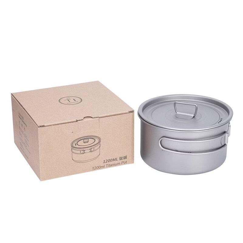 Portable Camping Hot Pot & Kettle Cookware Set