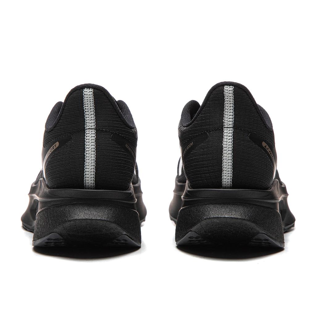 Li Ning Feidian 6 Challenger Ultra Light Technology Mesh Obermaterial Professionelles Wettkampf-Marathon-Trainings-Dämpfungs-Laufschuh ARMW003-40