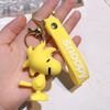Cute Anime Keychain Unisex Adults Kids Unofficial [DONGRENBINGXIN] (3 Types) (1) [Item]
