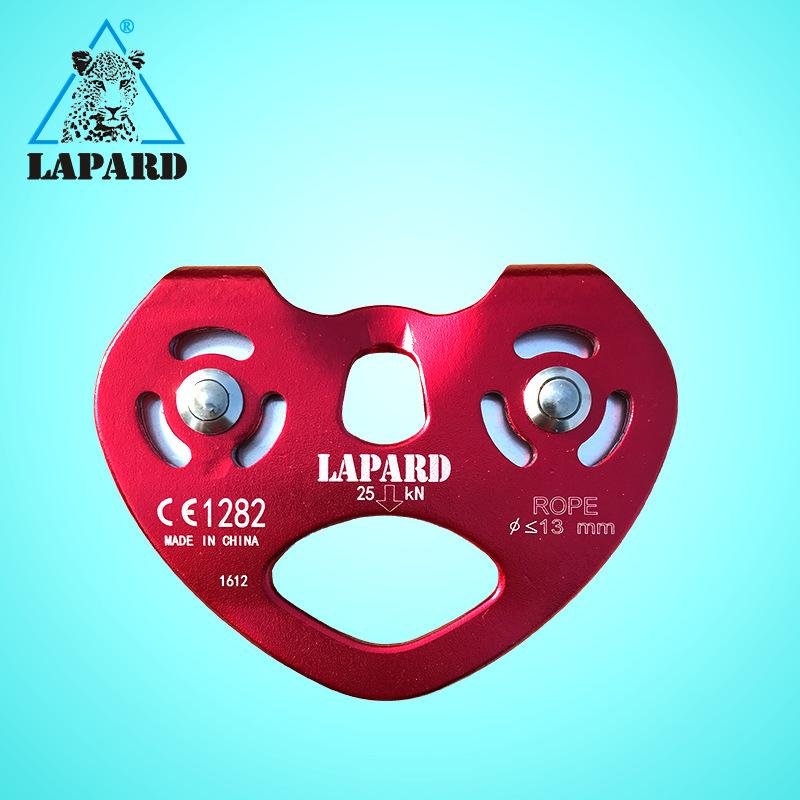 

Двухосный шкив LAPARD для канатной дороги, открытый скользящий канат, скалолазание, перекрестный шкив Ziptreck, высотный транспортный подъемный шкив