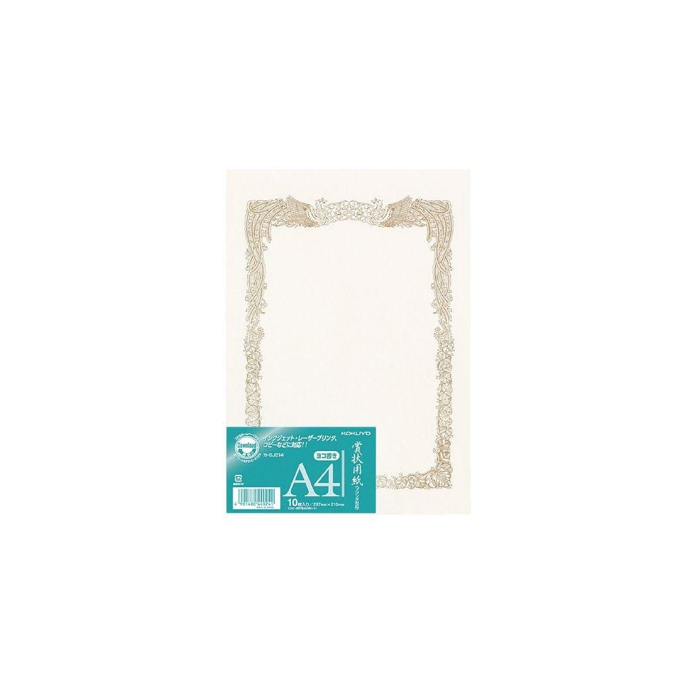 

KOKUYO Award paper for horizontal writing 10 sheets A4 (Bulk purchase) (OA compatible) (vertical type) card-SJ214 [x5]