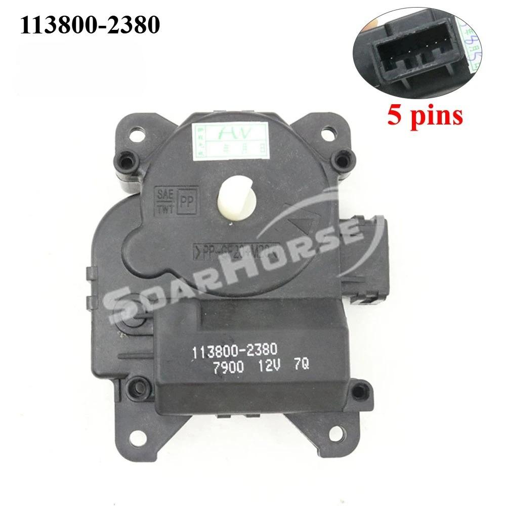 Car HVAC Heater A/C Blend Air Door Flap Servo Actuator Motor For Mazda CX-9 TB Nissan Fuga HY51 KNY51 KY51 Y51 Infiniti M37 1 Pcs Motor