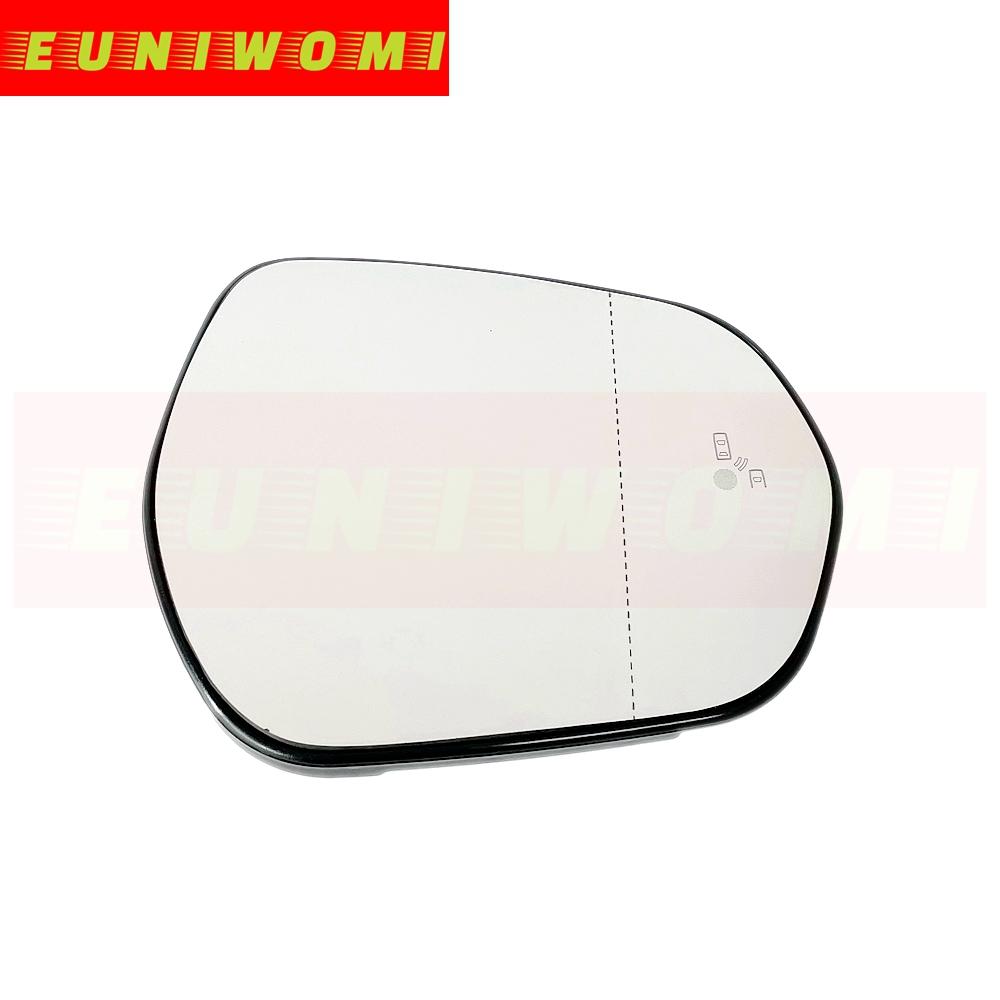 Szerokokątne podgrzewane szklane lusterko boczne do samochodu z martwym polem dla Ford FIESTA 2017 2018