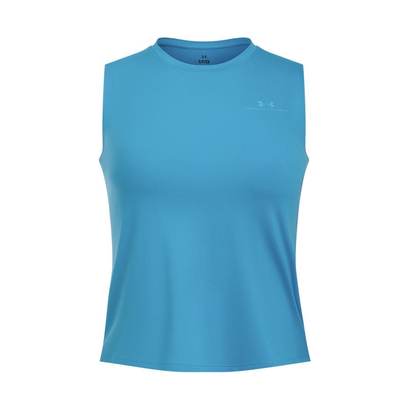Under Armour Vanish Energy SS25 Tank Top Women s Ethyl Ether Blue 1383654-452
