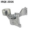 IRQE Tensioner Pulley 16620-51011 for Land Cruiser J200 - In Stock