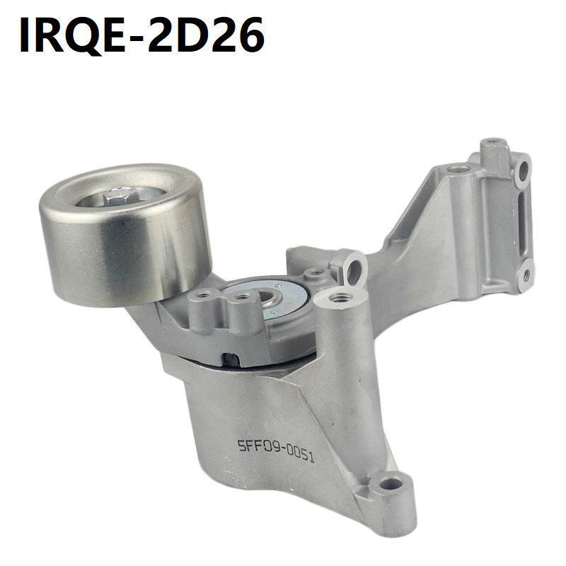 IRQE Tensioner Pulley 16620-51011 for Land Cruiser J200 - In Stock
