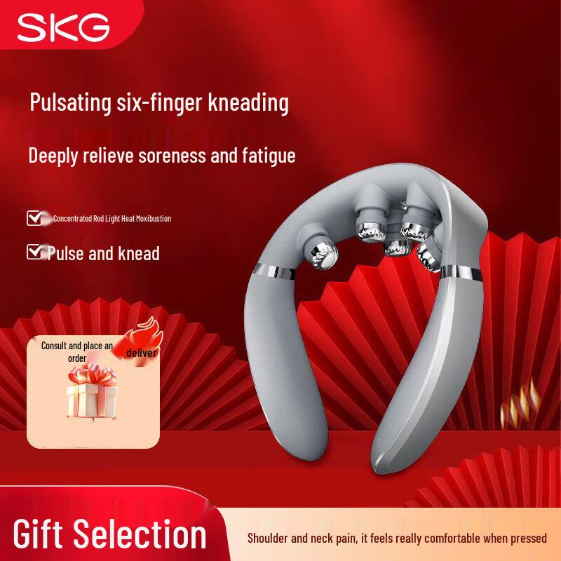 

SKG G7 II 6-Head Hybrid Neck Massager