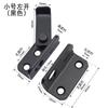 Stainless Steel Slide Bolt