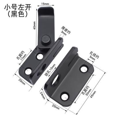 Stainless Steel Slide Bolt