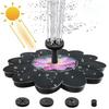Floating Solar Floating Water Fountain With 4 Nozzles, Suitable For Gardens, Ponds, Swimming Pools
