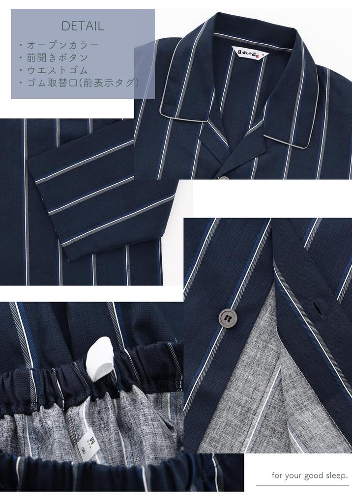 Kaitak Family Pajama Made in Japan by Japanese Long Cotton Sizes Navy Men's Shirt, Craftsmen, Sleeve, 100% Satin, Striped, Spring/Autumn, M/L (L,
