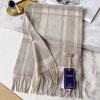 British Classic Plaid Cashmere Scarf Men's Autumn and Winter Versatile New Men's Simple Versatile Scarf Tide