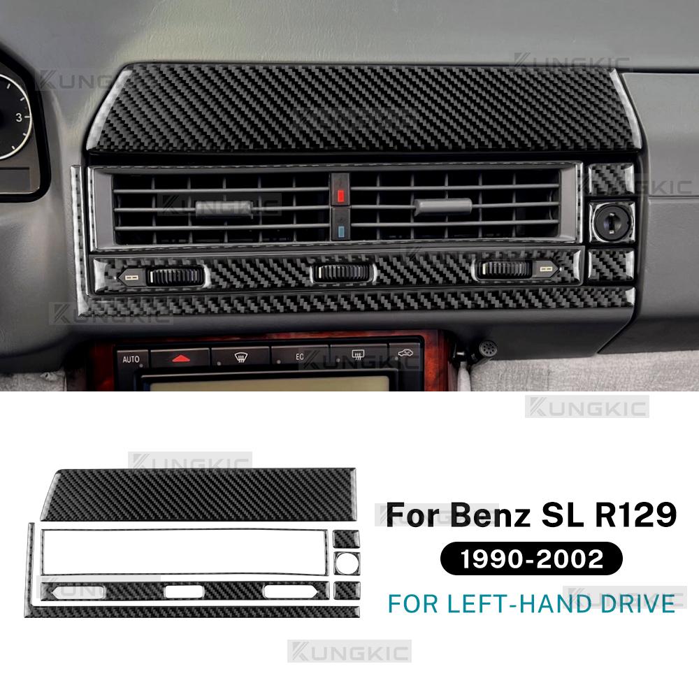Carbon Fiber Interior Sticker for Mercedes Benz SL R129 1990-2002 Air Vent Panel Cover