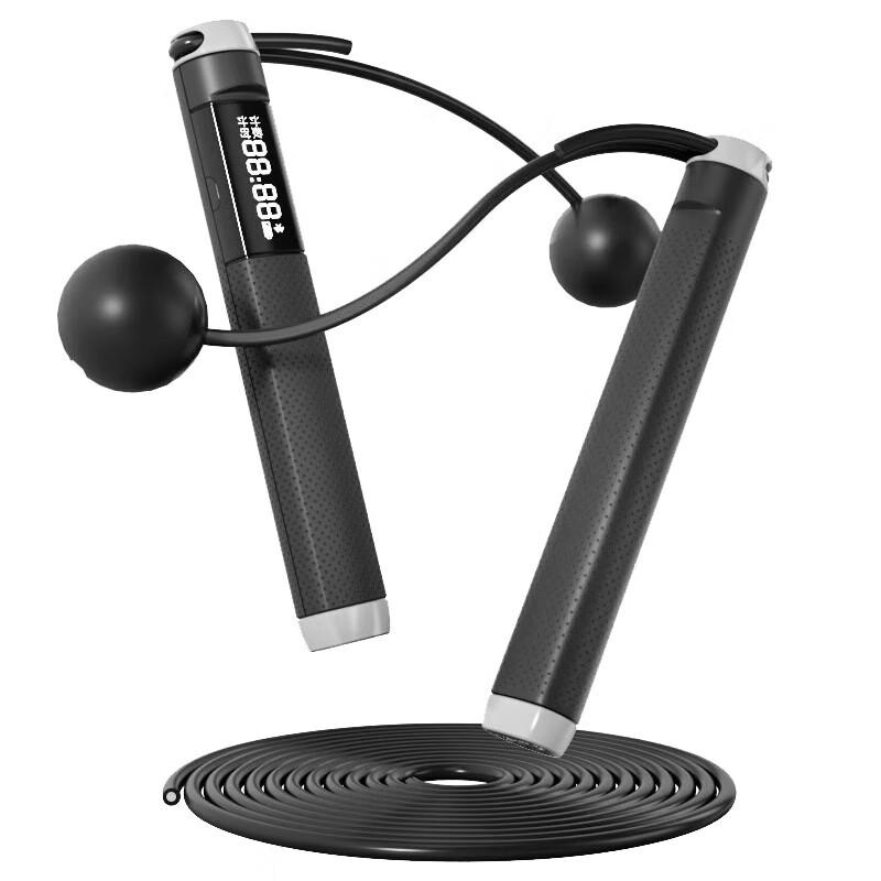 KYTO Умная беспроводная скакалка