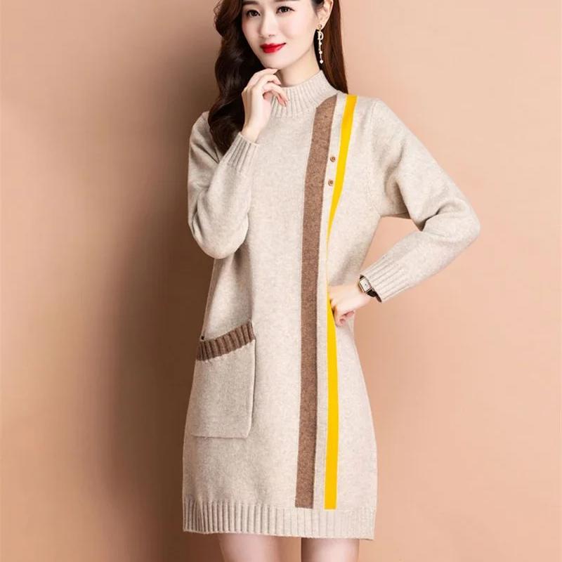Women's Knitted Sweater Pullover 2023 New Autumn Winter Korean Color Matching Mid Length Knit Bottoming Shirt Female Tops Jumper