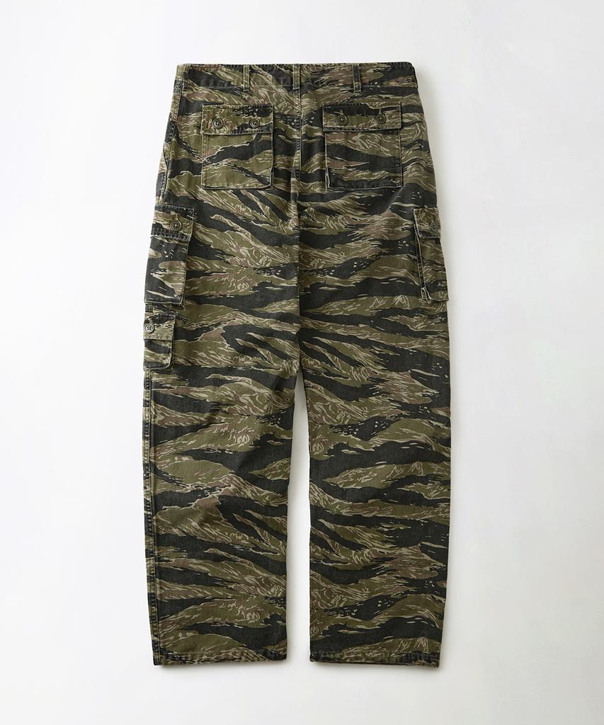 Pantaloni Militari Tds Tiger Camo Eccezionali_Tiger Camo