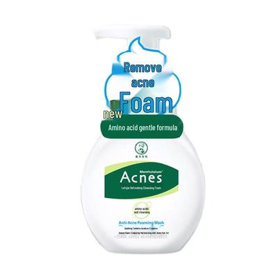 Mentholatum Acnes Cleansing & Acne Repair Set