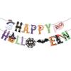 Black Bat Happy Halloween Paper Banner Hanging Garland 2025 Halloween Party Home Decoration Supplies Pumpkin Ghost Flag Props
