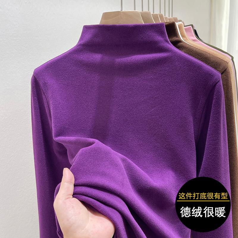 

Autumn and winter new semi-turtleneck German velvet bottoming shirt solid color slim fit thickened warm long-sleeved t-shirt women s clothing XXXXL
