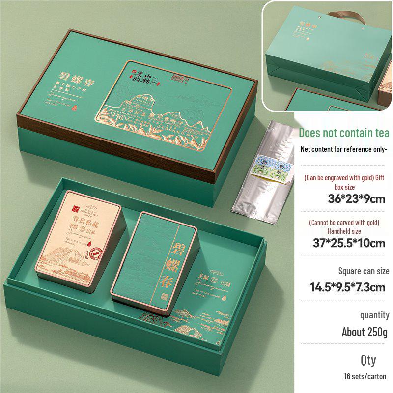 Premium Green Tea Gift Box: Xinyang Maojian, Pre-Qingming Longjing, Biluochun Packaging